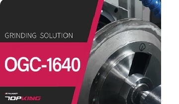 Grinding a Precision Round Mold Component | OGC-1020 CNC Cylindrical Grinder