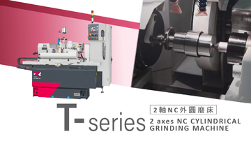 2NC Cylindrical Grinding machine