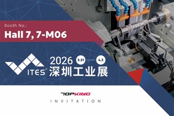 ITES 2026: High-End Equipment & Precision Manufacturing Exhibition